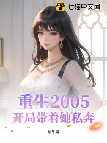 九帝狼服饰有限公司