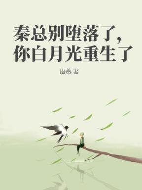九章算术