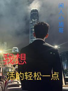 凌天剑尊 笔趣阁