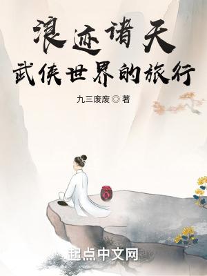 七零咸鱼翻身记