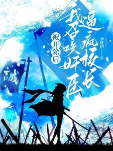 汉阙三国梦免费阅读