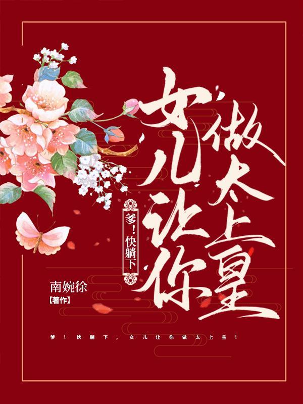 1983寒门破窑娶懵懂知青 花玉石