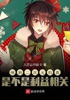 恒古之主