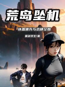 恒古大帝百度百科