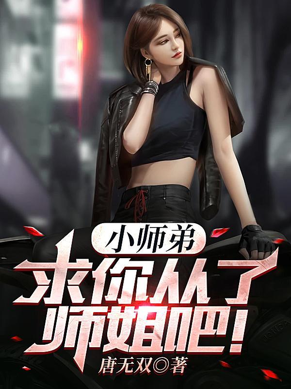 养的不是鱼是寂寞