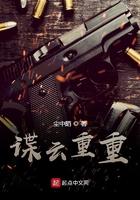 霸总扛不住了全文阅读