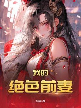 明末科技著作