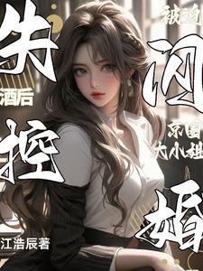 出道即天后演员表