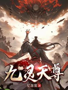 双星合月免费观看