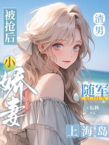 双星合月2024