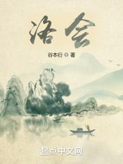 双星合月是真的吗