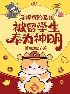 霸道萌宝总裁爹地你恶魔免费