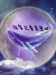 细析唐诗三百首的作者