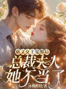 爱逝mp3