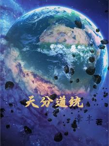 从红海行动开始的文娱TXT