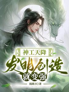 万相之王天王路