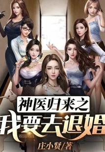缘分让我们走到一起