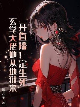 茫茫by 顺颂商祺