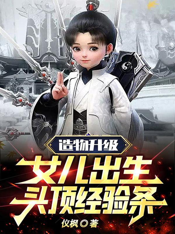 茫茫人海遇见了你是什么歌