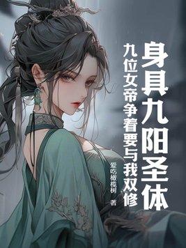 茫茫幻海荡孤舟逐浪追风哪自由