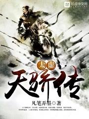 黑化魔女宠夫攻略免费阅读
