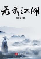 黑化 魔女
