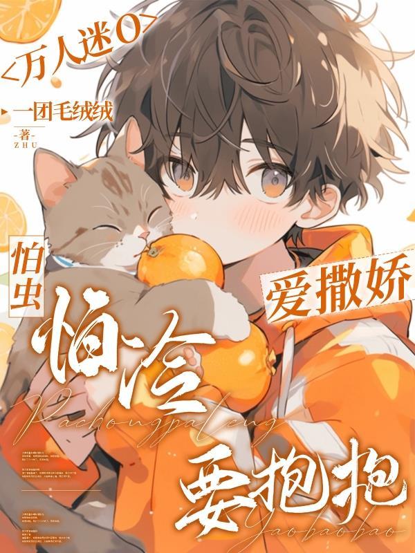 黑化魔女图片手绘