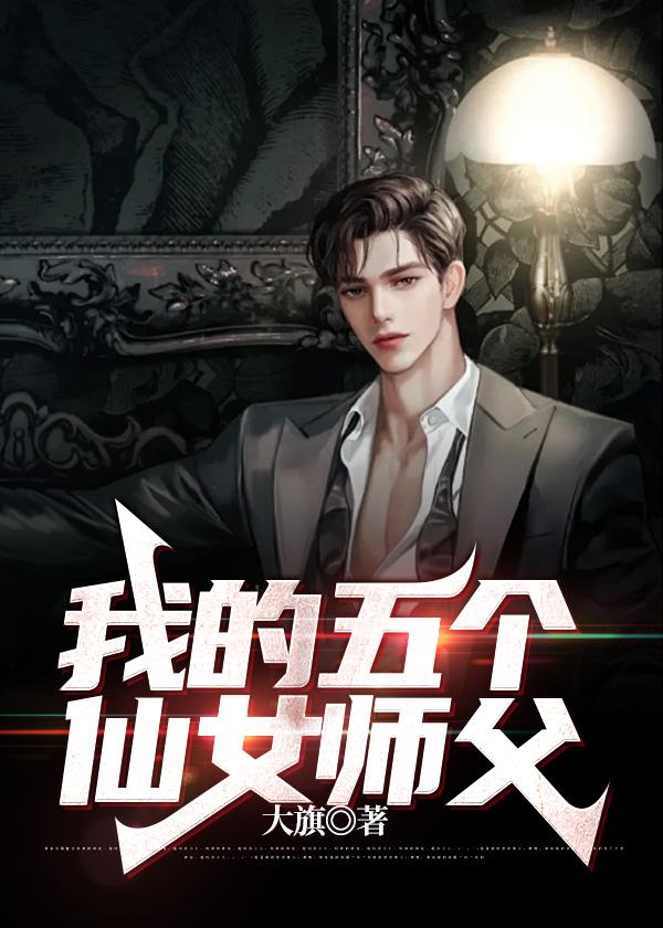 诸天开局