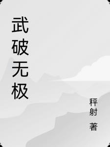 精灵开局创造