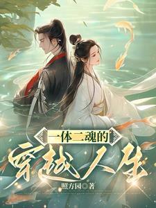洛会峰