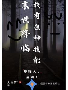 千灯古镇百科