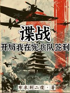 过分沉溺景意
