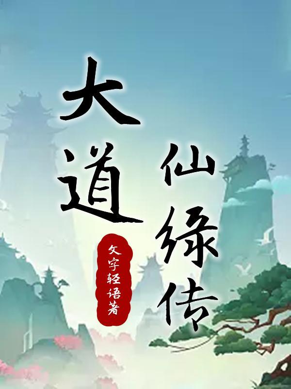 暴雨 nga