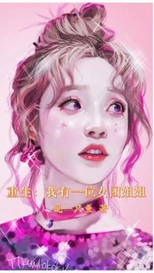 大圣归来2我孙悟空誓必屠尽神魔最新