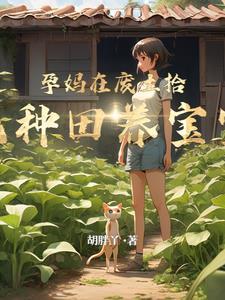 大圣归来我孙悟空誓必屠尽神佛