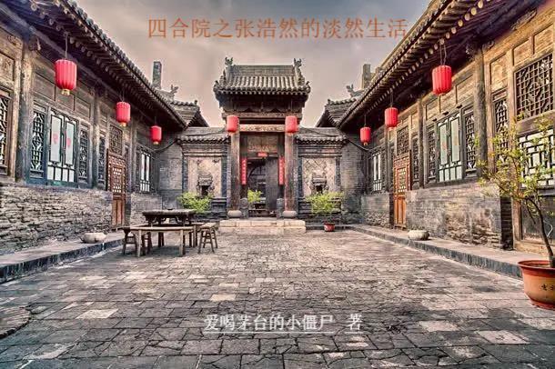 大圣归来