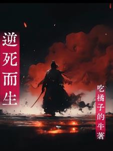 苍古界百度百科