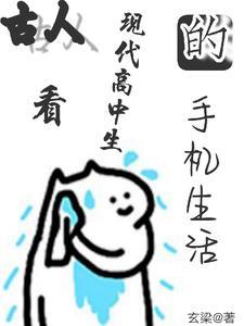 青少年聊天软件