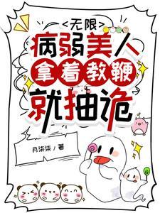 今港雾浓免费阅读全文