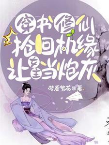 笑怼江湖演员