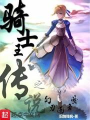 笑江湖DJ