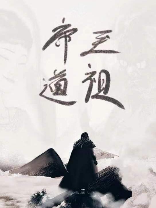 救不了你们