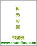 韩国大财阀之崛起是翻译自哪部