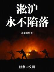 御兽开局契约龙兽