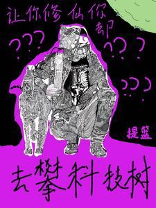 重生简单的幸福番外