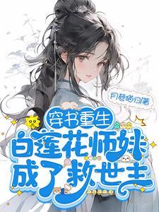 18岁成亿万富豪