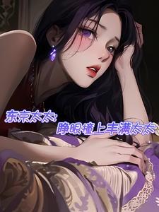 赛马娘逃跑是什么意思
