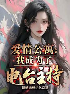 赛马娘逃马选谁
