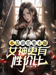 倒霉后必然幸运法则