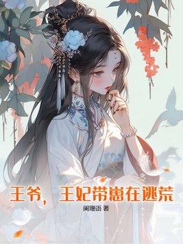 霉运之后要运来的句子